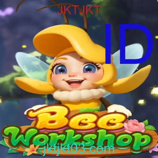 BeeWorkshop