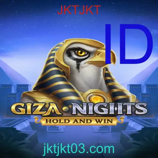 GizaNights